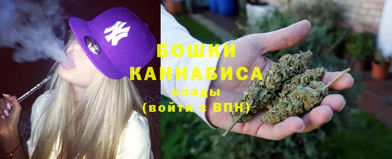 МАРИХУАНА SATIVA & INDICA  Армянск 